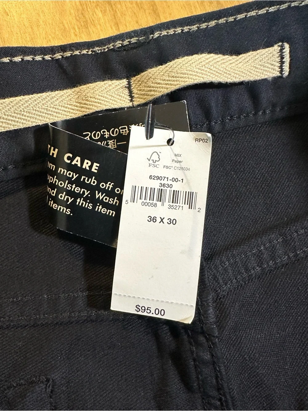 Banana Republic Factory Travel Jean Slim Fit 36x30 Black Stretch NWT Mens - Picture 4 of 10